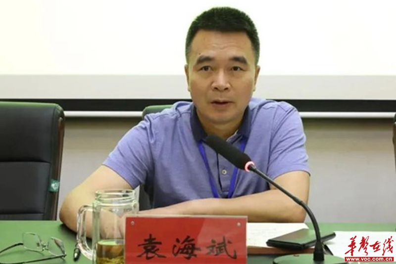IM电竞 IM电竞平台防风险 强内控 促规范 湘潭市中心医院风险评估与内部控制评价项目启动(图2)