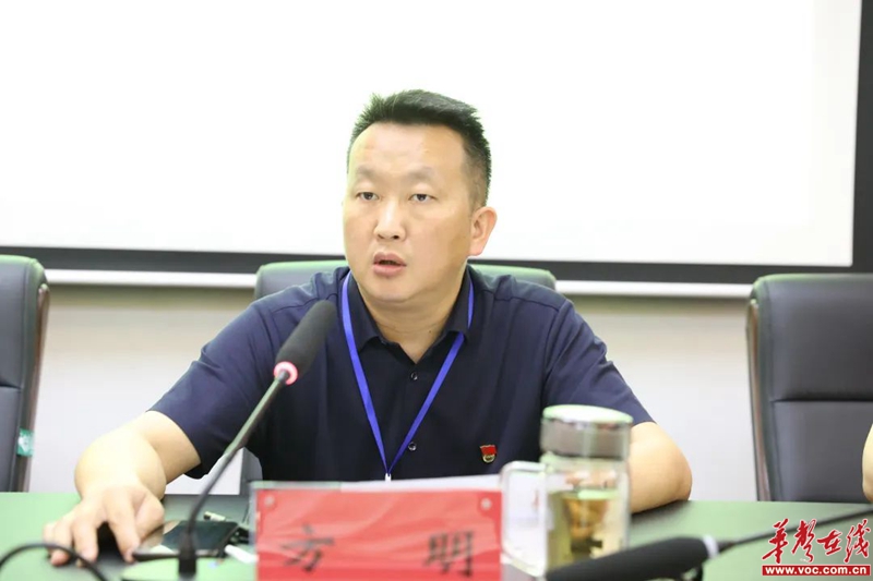 IM电竞 IM电竞平台防风险 强内控 促规范 湘潭市中心医院风险评估与内部控制评价项目启动(图3)