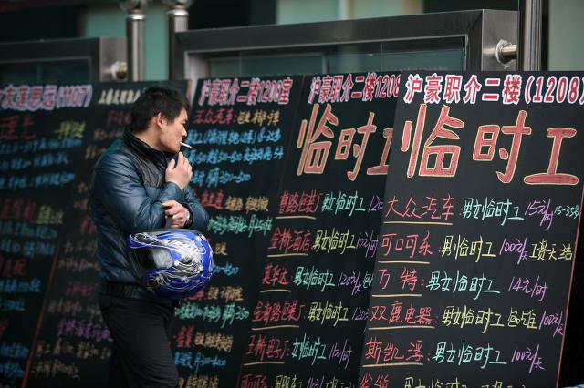 IM电竞 IM电竞app深圳电子生产行业普遍出现一线生产员工缺口大招人难的尴尬处境(图6)