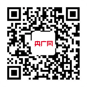 IM电竞 IM电竞app能源战略专家杜祥琬院士：“碳中和”不是终点“人造太阳”将打开未来能源大门(图6)