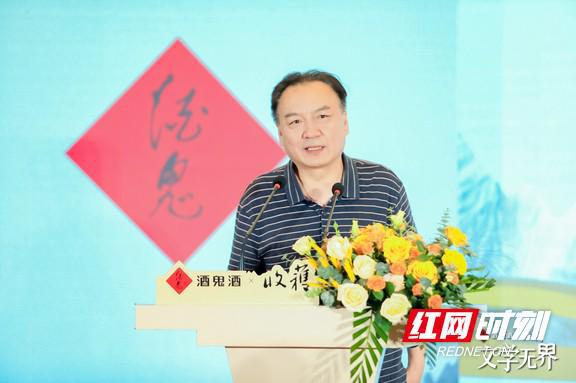 IM电竞 IM电竞app酒鬼酒与《收获》杂志达成战略合作 打造一场“无界文学夜”(图3)