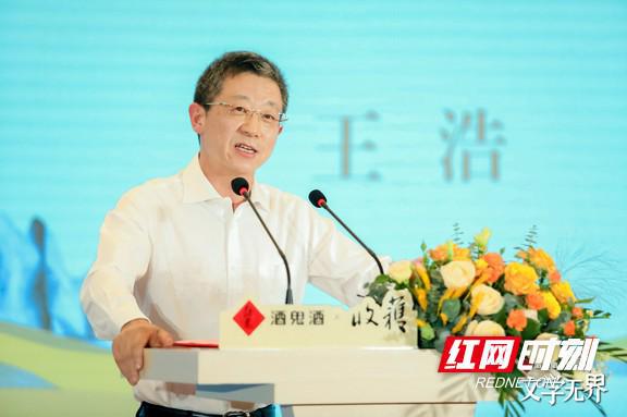 IM电竞 IM电竞app酒鬼酒与《收获》杂志达成战略合作 打造一场“无界文学夜”(图2)