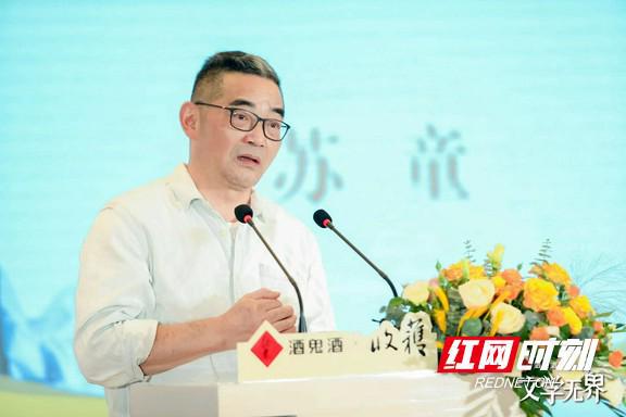 IM电竞 IM电竞app酒鬼酒与《收获》杂志达成战略合作 打造一场“无界文学夜”(图4)