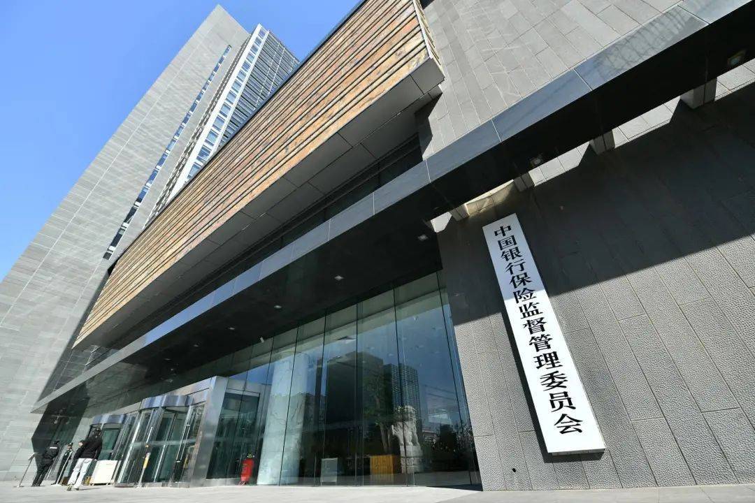 IM电竞 IM电竞平台《理财公司内部控制管理办法》正式发布19万亿市场强化内控监管(图2)