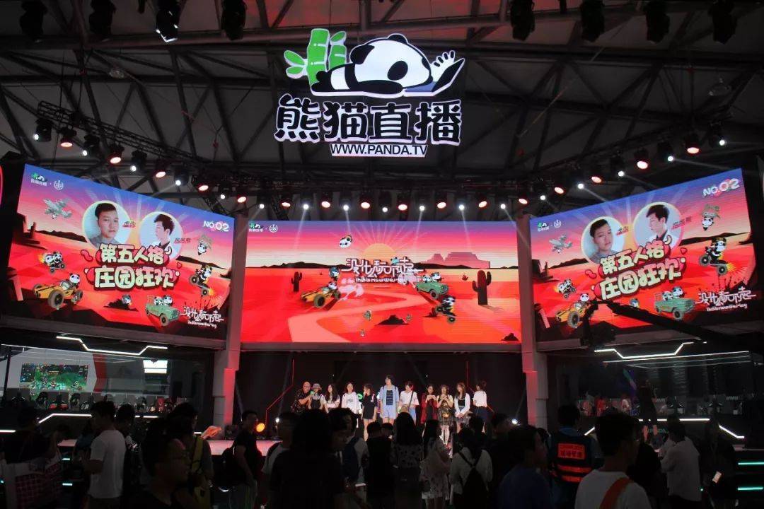 IM电竞 IM电竞app王思聪退出万达集团董事：赢在战略输在管理(图2)