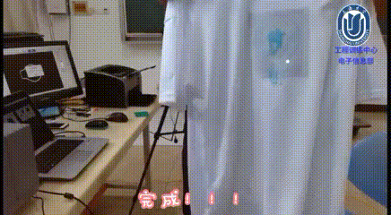 IM电竞 IM电竞app大工程中心再添新装备《电子实习》又增新课程——柔性电路制作(图2)