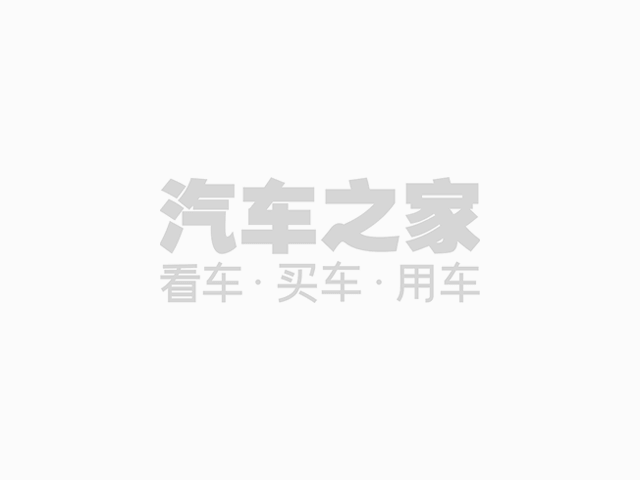 光合森林计划：长安凯程IM电竞 IM电竞app发布全新低碳智慧物流业务战略(图1)