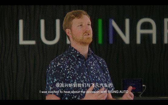 【成都车展】极智战略成就高阶智驾 飞IM电竞 IM电竞app凡推出首个高阶智驾系统(图5)