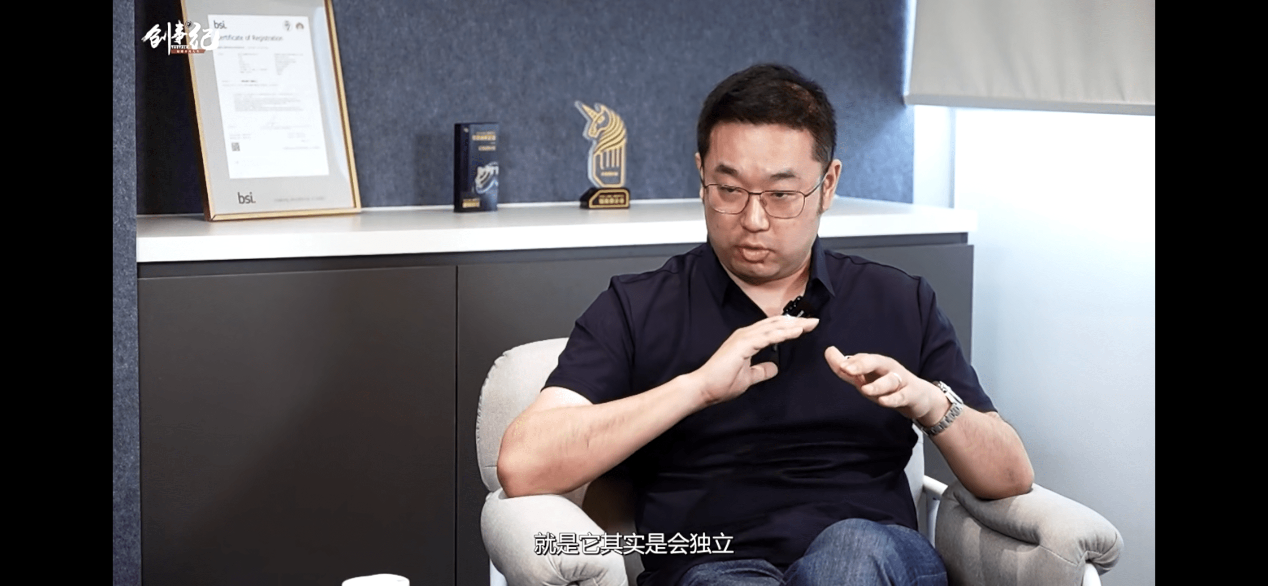 获得星纪时代战略投资后魅族IM电竞 IM电竞平台发展有没有变？手机业务仍是重点！(图3)