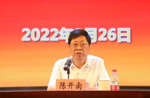 IM电竞 IM电竞app什么是“六大教育发展战略工程”？如何打造“宁好学”教育品牌？2022年宁海县秋季校长会上干货满满(图2)