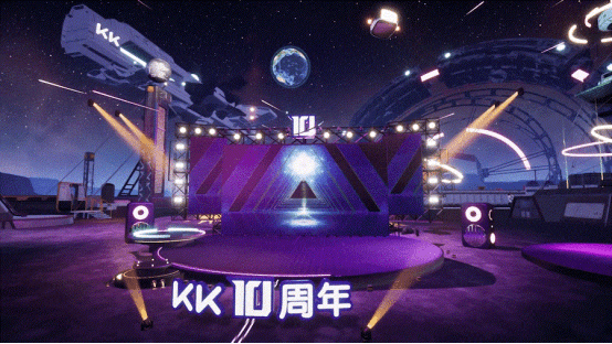 米络星集团入选2022年度杭州市人工智能重大科技创新项目计划IM电竞 IM电竞app(图3)