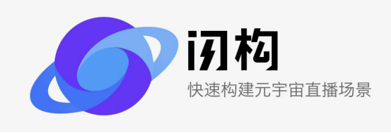 米络星集团入选2022年度杭州市人工智能重大科技创新项目计划IM电竞 IM电竞app(图2)