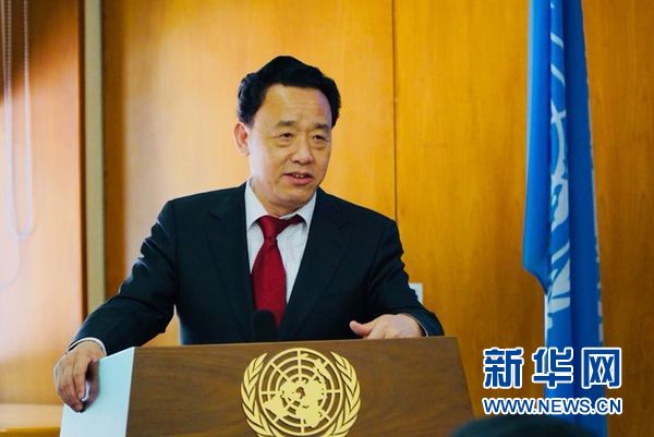 联合国世界粮食计划署推进国别战略计划IM电竞 IM电竞平台(图2)