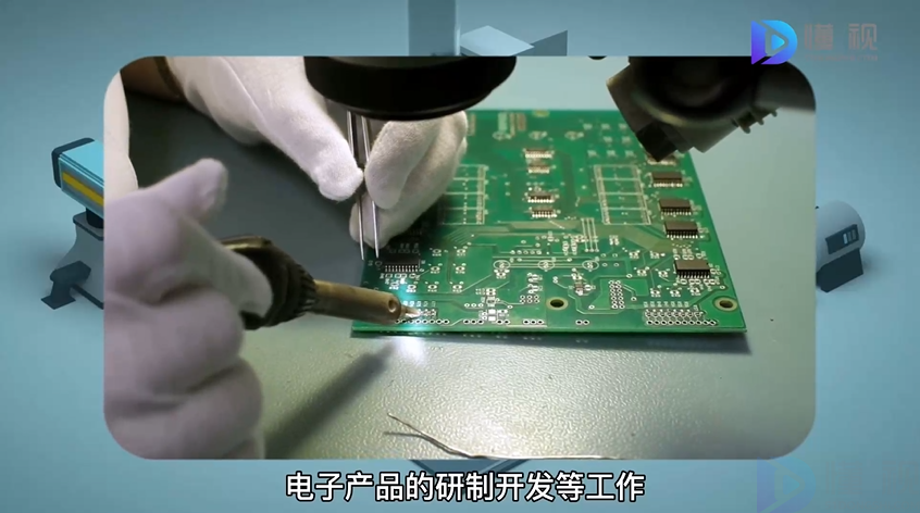 IM电竞 IM电竞平台电子产品制造技术专业介绍(图3)