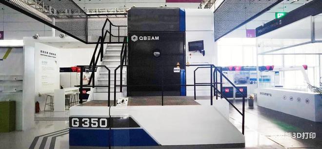 清研智束发布EBSM双枪同幅电子束金属IM电竞 IM电竞app增材制造设备Qbeam G350(图3)