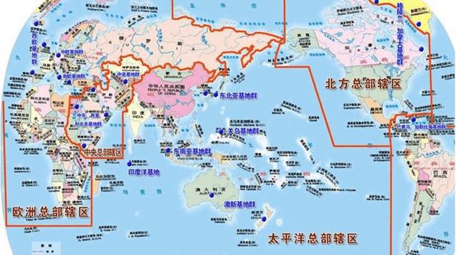 IM电竞 IM电竞app美国的绝密计划曝光用400个军事基地包围我国连核武都用上了(图2)