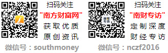 IM电竞 IM电竞app2021年电子制造上市公司有哪些？电子制造上市公司一览(图1)