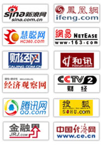 IM电竞 IM电竞平台2022-2027年中国光电子器件制造行业市场调查与发展前景分析报告(图2)