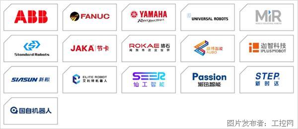 2022慕尼黑上海电子生产设备IM电竞 IM电竞平台展 ——启动电子全行业智能制造发展强劲引擎(图4)