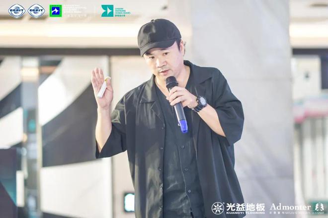 新锐设计奖泰州启动礼暨上海国际设计周战略发布会圆满收官！IM电竞 IM电竞app(图18)