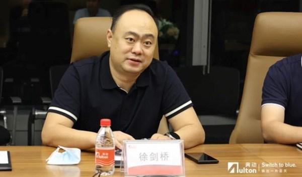 战略强协同 瑞驰新能源与奥IM电竞 IM电竞平台动携手拓进换电微面市场(图1)