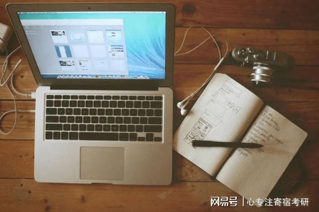大纲发布后考IM电竞 IM电竞app研人务必抓紧这7件事！(图1)