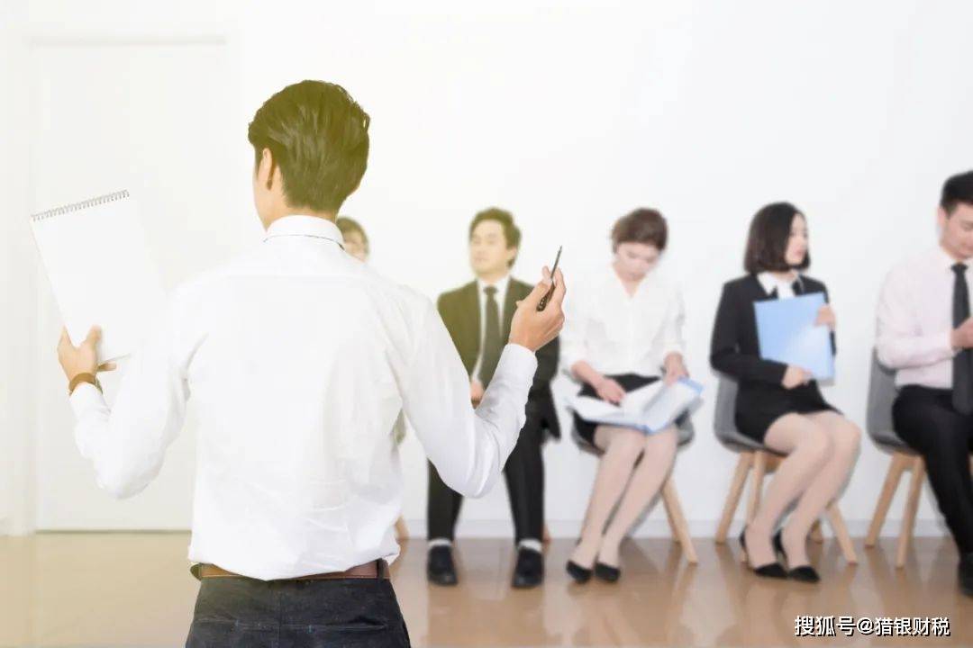 【内部控制篇】企业内控制度的主要内容IM电竞 IM电竞app是什么？(图2)