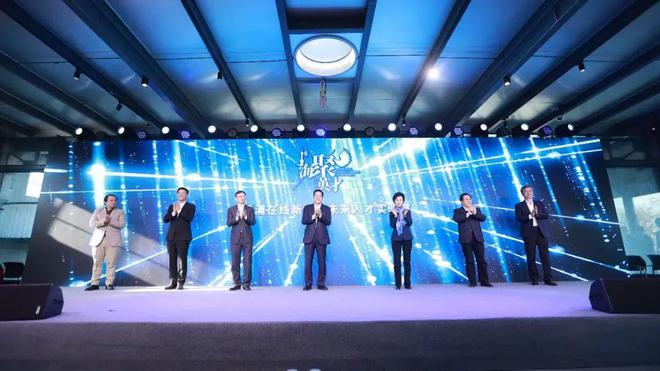 IM电竞 IM电竞平台人民城市“样板间”拥有怎样的会客厅？(图11)