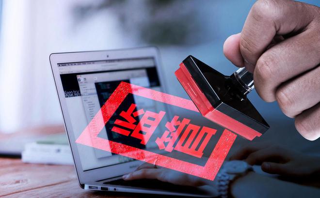 企业要“深入挖掘”内部的资金问题有针对地制定应对和控制措施IM电竞 IM电竞app(图2)