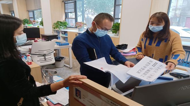 以案示警 同安街道召开社保领域“可视”“有感”腐败作风问题警示教育及业务内控检查工作会IM电竞 IM电竞app(图2)