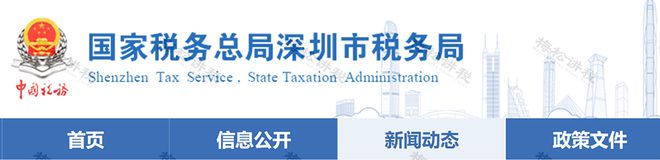 IM电竞 电子竞技平台员工垫资购买办公用品不合规！这5种行为3大误区抓紧整改！(图1)