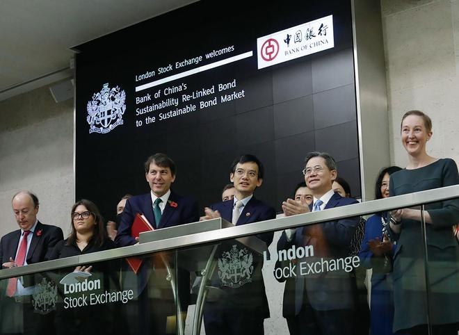 IM电竞 IM电竞app中国银行：坚守百年初心 践行新发展理念 以高质量服务推动经济、社会、环境全面发展(图2)