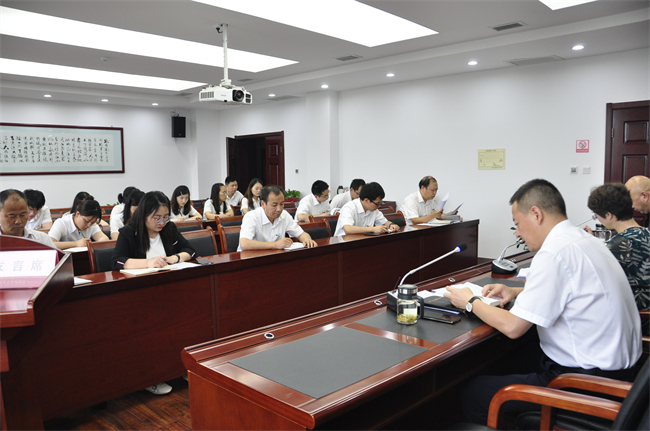 农发行杨凌示范区分行持续加IM电竞 IM电竞平台强案件风险专项排查 夯实内控合规管理基础(图2)