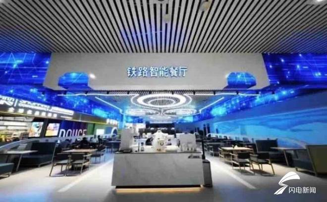 聚焦济南2023区县两会 力争研发经费投入增长18%以上！2023年济南市天桥区将深入实施“工业强区”“商贸升级”“创新驱动”战略IM电竞 IM电竞平台(图1)
