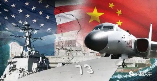 收台与中美博弈IM电竞 IM电竞平台中国如何设计长短战略才能不败？(图4)