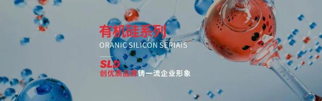 IM电竞 电子竞技平台广东省制造业500强企业 新亚制程排第132位(图3)