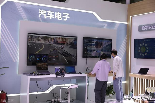 IM电竞 电子竞技平台汽车电子综合供应商经纬恒润：系统产品研发打造核心优势(图12)