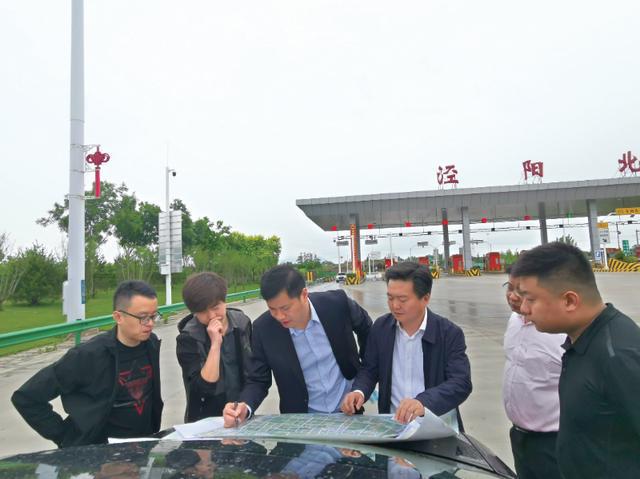 IM电竞 电子竞技平台记省发改委发展战略和规划处处长徐田江(图2)