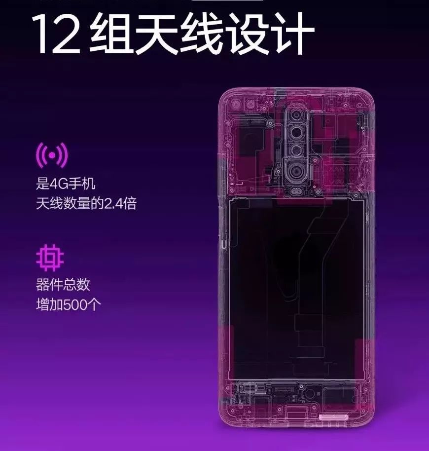 全球电子产业链中的中国电IM电竞 IM电竞app子制造业终将崛起 !(图17)