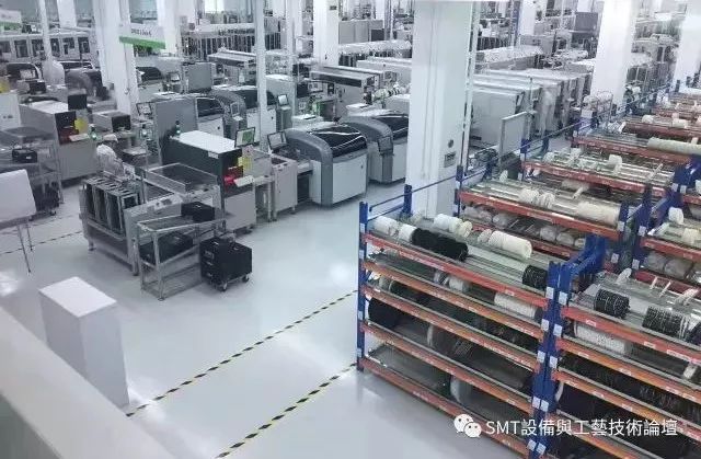 全球电子产业链中的中国电IM电竞 IM电竞app子制造业终将崛起 !(图28)