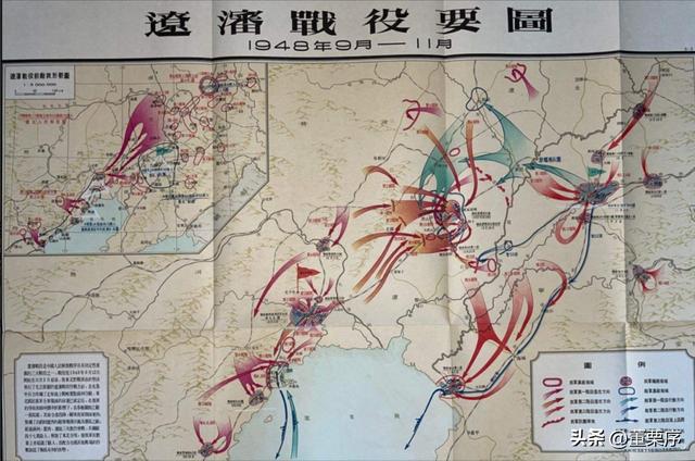 从辽沈战役看战略规划与落地执行IM电竞 电子竞技平台(图1)