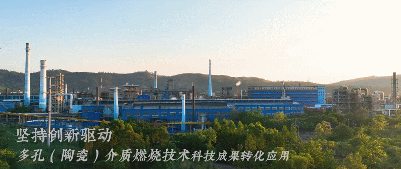 最佳CP！当老IM电竞 IM电竞平台工业城市遇上制造大市(图7)