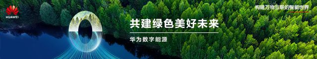 IM电竞 IM电竞app8大岗位空缺！中国电力北京开始招人！(图3)