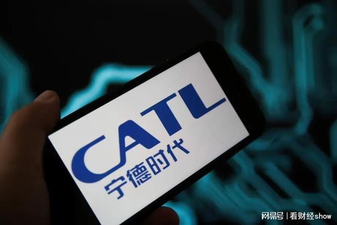 IM电竞 电子竞技平台签署全面战略合作协议蔚来重新拥抱宁德时代怎么解读？(图1)