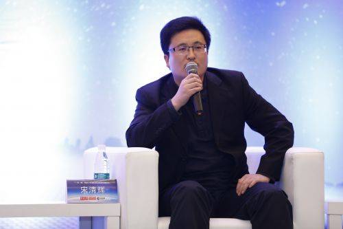IM电竞 电子竞技平台宋清辉：银行股触底反弹 估值修复“牛市”行情有望(图2)
