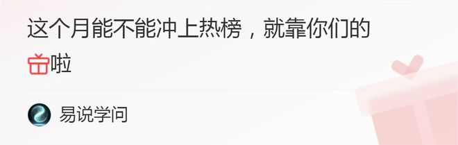 内部控制——衰退期的变革自救反是找死“心力IM电竞 IM电竞平台”已失！(图5)