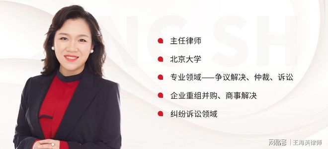 IM电竞 电子竞技平台企业有必要加强税收管理吗？(图1)