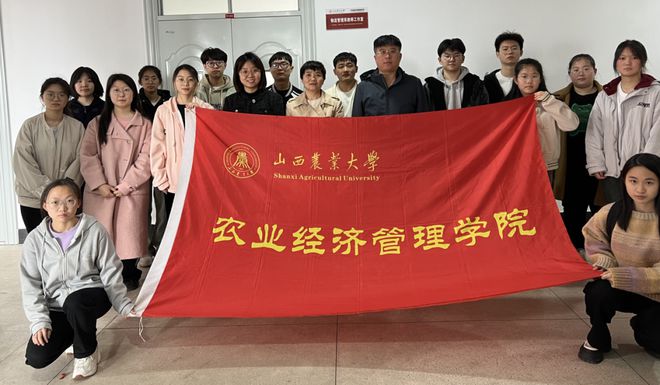 IM电竞 IM电竞平台全国供应链大赛校园赛（1） 多所院校举办第五届全国供应链大赛校园选拔赛(图2)