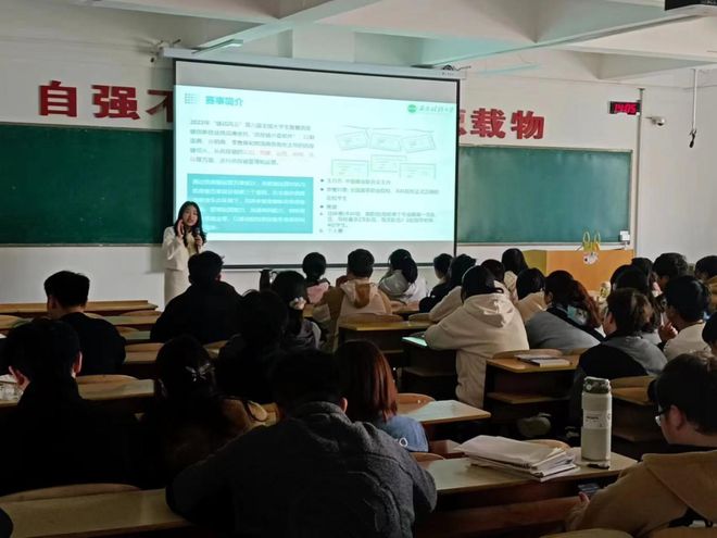 IM电竞 IM电竞平台全国供应链大赛校园赛（1） 多所院校举办第五届全国供应链大赛校园选拔赛(图5)