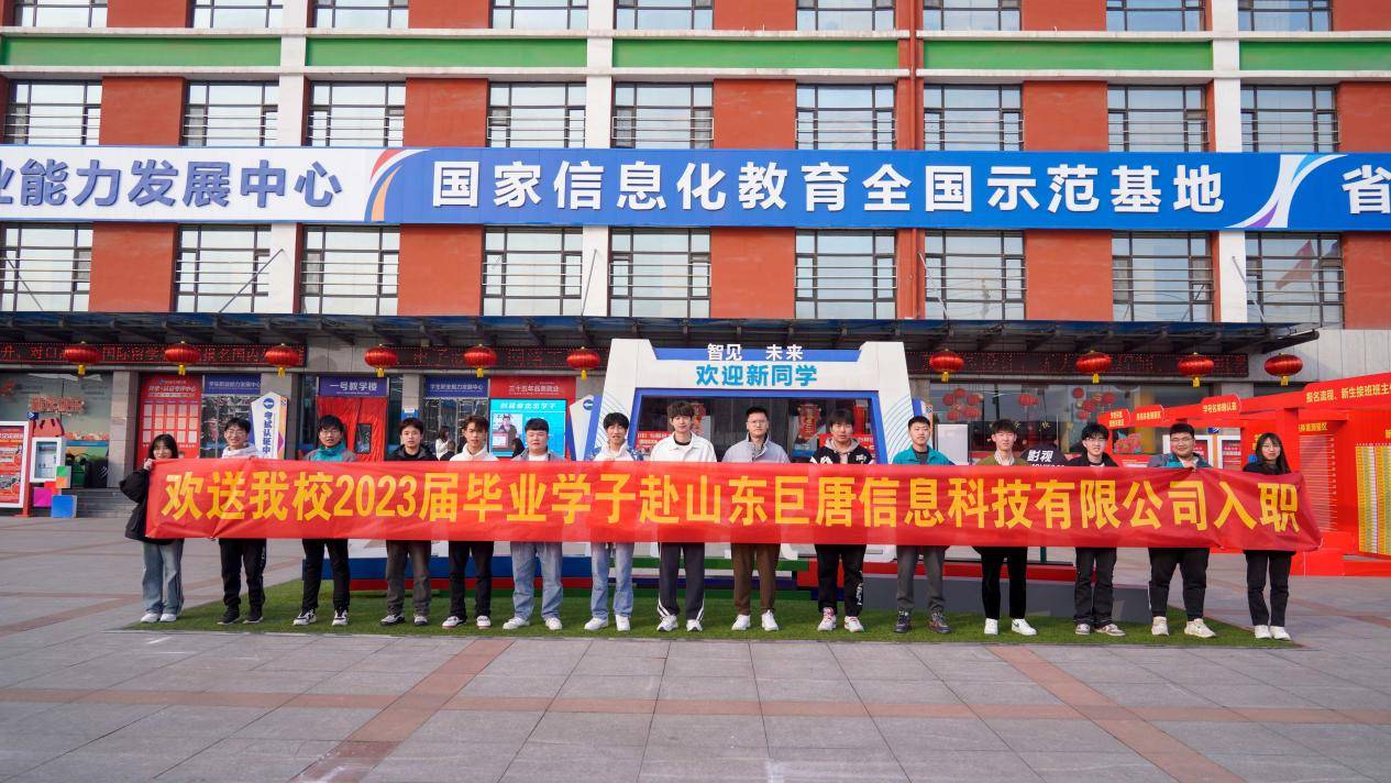 专业解读丨电子商务主要学什么？就业前景怎么样？IM电竞 IM电竞app(图2)